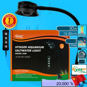 Hygger (LED Lamp) Saltwater Light HG-088 20000k 30w (12V DC)