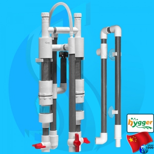 Hygger (Overflow Box) Fish Waste Collector HG-141 GREY (3000L/hr)