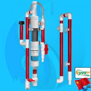 Hygger (Overflow Box) Fish Waste Collector HG-183 RED (3000L/hr)