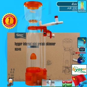 Hygger (Protein Skimmer) Mini Protein Skimmer HG-048 (15V DC)