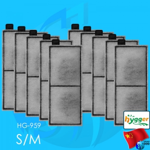 Hygger (Spare Parts) Carbon Filter Cartridges for HG-959 (10 pcs)