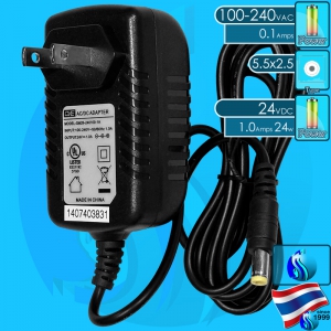 Jebao (Accessories) Wave Maker Adapter 24VDC 1A (100-240V AC)