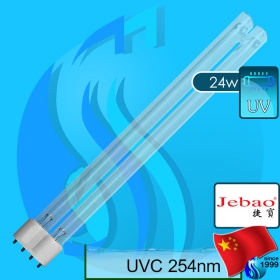 Jebao (UVC Bulb) TUV PL-L Lamp 24w