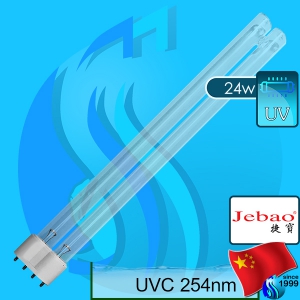 Jebao (UVC Bulb) TUV PL-L Lamp 24w (UVC 254nm)