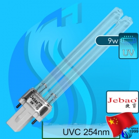 Jebao (UVC Bulb) TUV PL-L Lamp  9w
