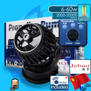 Jebao (Wave Pump) RW-20 (24V DC)