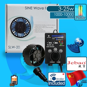Jebao (Wave Pump) SLW-20 (24V DC)