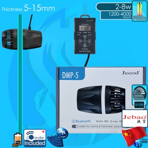 Jebao (Wave Pump) Jecod Wireless Wave Maker DMP- 5 (24V DC)