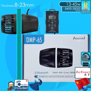Jebao (Wave Pump) Jecod Wireless Wave Maker DMP-65 (24V DC)
