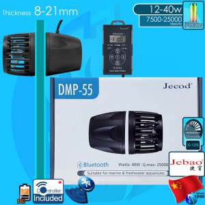 Jebao (Wave Pump) Jecod Wireless Wave Maker DMP-55 (24V DC)