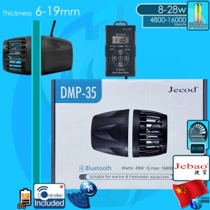 Jebao (Wave Pump) Jecod Wireless Wave Maker DMP-35 (24V DC)