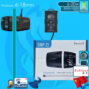 Jebao (Wave Pump) Jecod Wireless Wave Maker DMP-25 (24V DC)