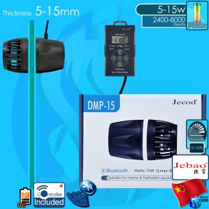 Jebao (Wave Pump) Jecod Wireless Wave Maker DMP-15 (24V DC)