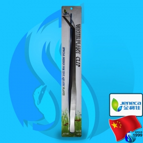 Jeneca (Accessories) Water Plant Clip AT-48 W 480mm (19 inch)