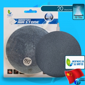 Jeneca (Accessories) Air Stone Q-120 (120mm)(1200 liters/hr)