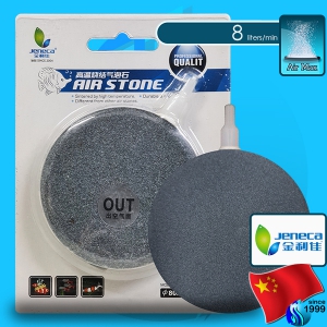Jeneca (Accessories) Air Stone Q- 80 (80mm)(480 liters/hr)
