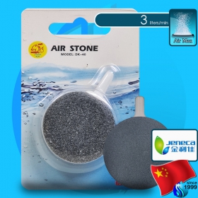 Jeneca (Accessories) Air Stone DK- 40 (40mm)(180 liters/hr)