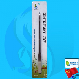 Jeneca (Accessories) Water Plant Clip AT-27 Z 270mm (10.5 inch)