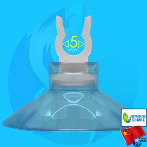 Jeneca (Accessories) Holder Suction Cup XXP-05 o35mm 5mm