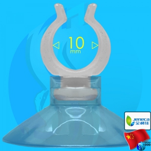 Jeneca (Accessories) Holder Suction Cup XXP-10 o35mm 10mm