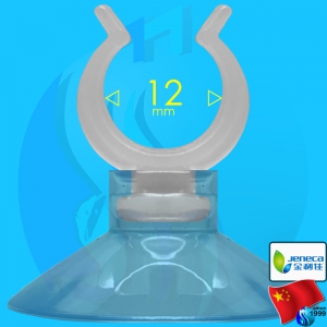 Jeneca (Accessories) Holder Suction Cup XXP-12 o35mm 12mm