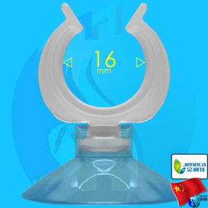Jeneca (Accessories) Holder Suction Cup XXP-16 o35mm 16mm