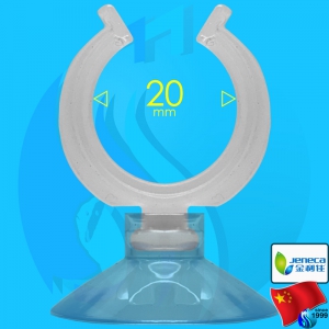 Jeneca (Accessories) Holder Suction Cup XXP-20 o35mm 20mm