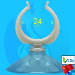 Jeneca (Accessories) Holder Suction Cup XXP-24 o50mm 24mm