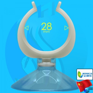 Jeneca (Accessories) Holder Suction Cup XXP-28 o50mm 28mm