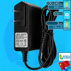 Jeneca (Spare Parts) AS-615 Transformer 3VDC 1A (100-240V AC)