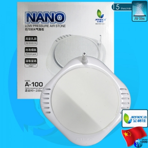 Jeneca (Accessories) Nano Air Stone A-100 (100mm)