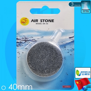 Jeneca (Accessories) Air Stone DK- 40 (40mm)(180 liters/hr)