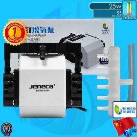 Jeneca (Air Pump) Air Pump DB-58 (3300 L/hr)(25w)(AC)