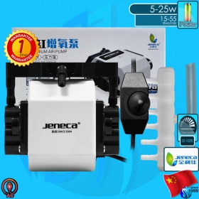 Jeneca (Air Pump) Air Pump DB-58 upgrade (900-3300 L/hr)(5-25w)(AC)