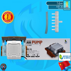 Jeneca (Air Pump) Low Noise Air Pump DB-31 (220V AC)
