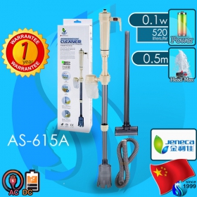 Eheim (Water Pump) Universal 3400 (1262) (3400 L/hr)(80w)(H 3.6m
