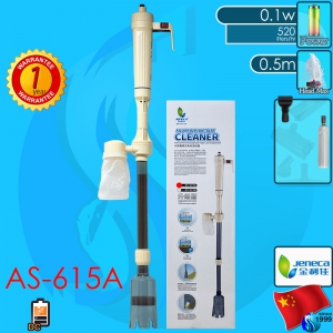 Jeneca (Cleaner) Aquarium Battery Cleaner AS-615A (3V DC)
