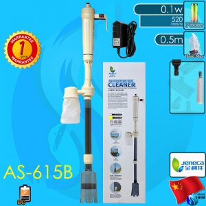 Jeneca (Cleaner) Aquarium Battery Cleaner AS-615B (3V DC)