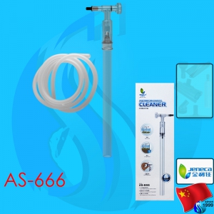Jeneca (Cleaner) Aquarium Gravel Cleaner AS-666