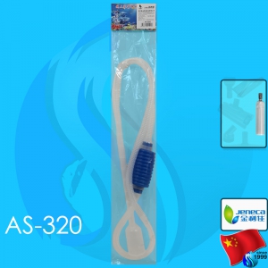 Jeneca (Cleaner) Aquarium Gravel Cleaner AS-320