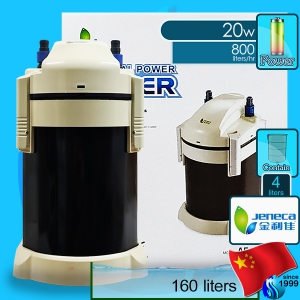 Jeneca (Filter System) External Power Filter AE-1081 (220V AC)