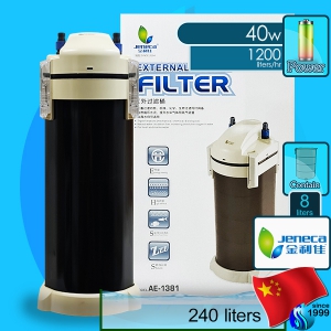 Jeneca (Filter System) External Power Filter AE-1381 (220V AC)
