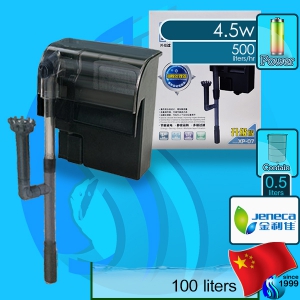 Jeneca (Filter System) External Hanging Filter XP-07 (220V AC)