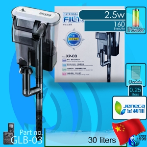 Jeneca (Filter System) External Hanging Filter XP-03 (220V AC)