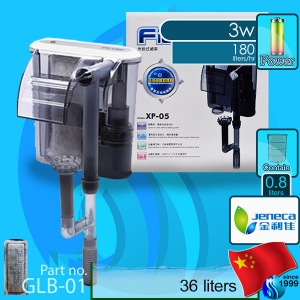 Jeneca (Filter System) External Hanging Filter XP-05 (220V AC)