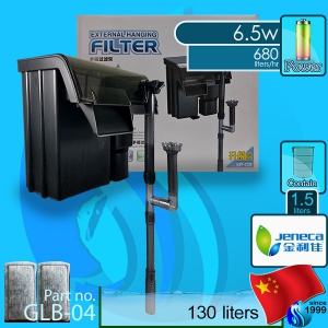 Jeneca (Filter System) External Hanging Filter XP-08 (220V AC)