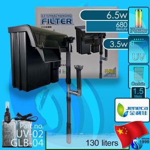 Jeneca (Filter System) External Hanging Filter XP-08UV (220V AC)