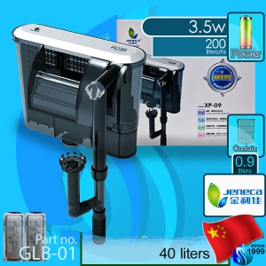 Jeneca (Filter System) External Hanging Filter XP-09 (220V AC)