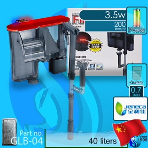 Jeneca (Filter System) External Hanging Filter XP-09D (220V AC)