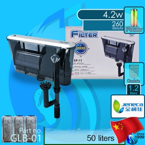 Jeneca (Filter System) External Hanging Filter XP-11 (220V AC)